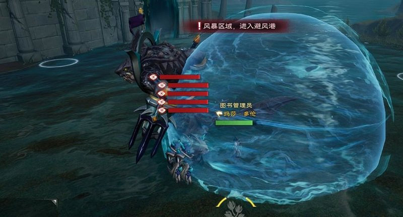 《塔瑞斯世界》魚人國王團本機制打法攻略 《塔瑞斯世界》魚人國王團本機制打法攻略