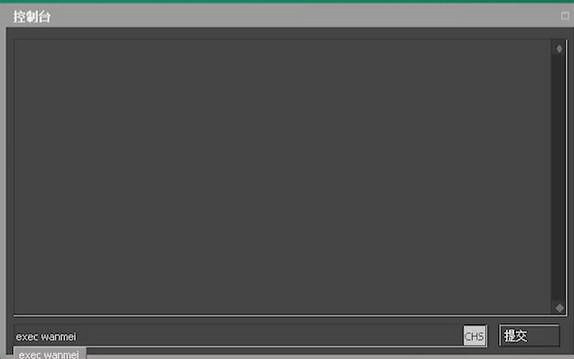 《csgo》打排位方法介紹 《csgo》打排位方法介紹