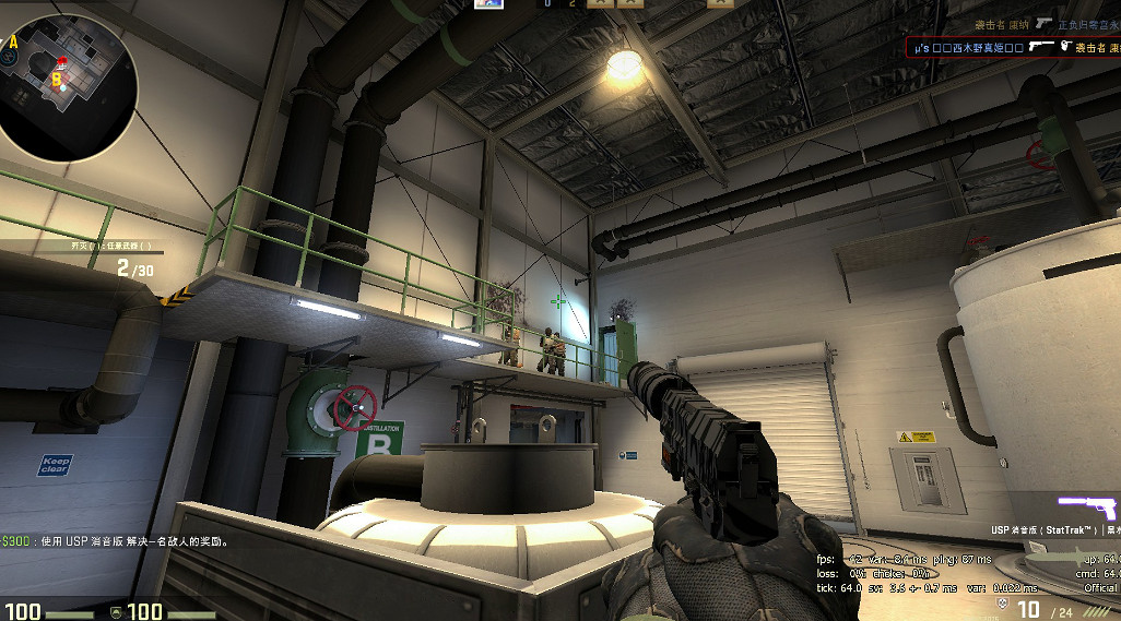 《csgo》滾輪跳躍指令分享 《csgo》滾輪跳躍指令分享