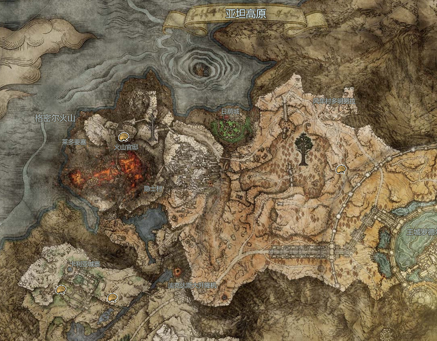 《艾爾登法環》淚滴幼體位置介紹