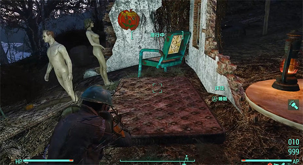 《異塵餘生4》裡斯騎士擊殺介紹