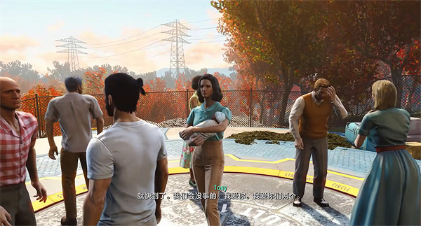 《異塵餘生4》無法開始遊戲解決辦法