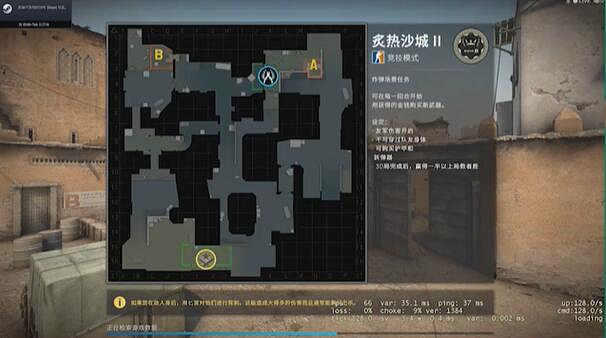 《csgo》打排位方法介紹 《csgo》打排位方法介紹