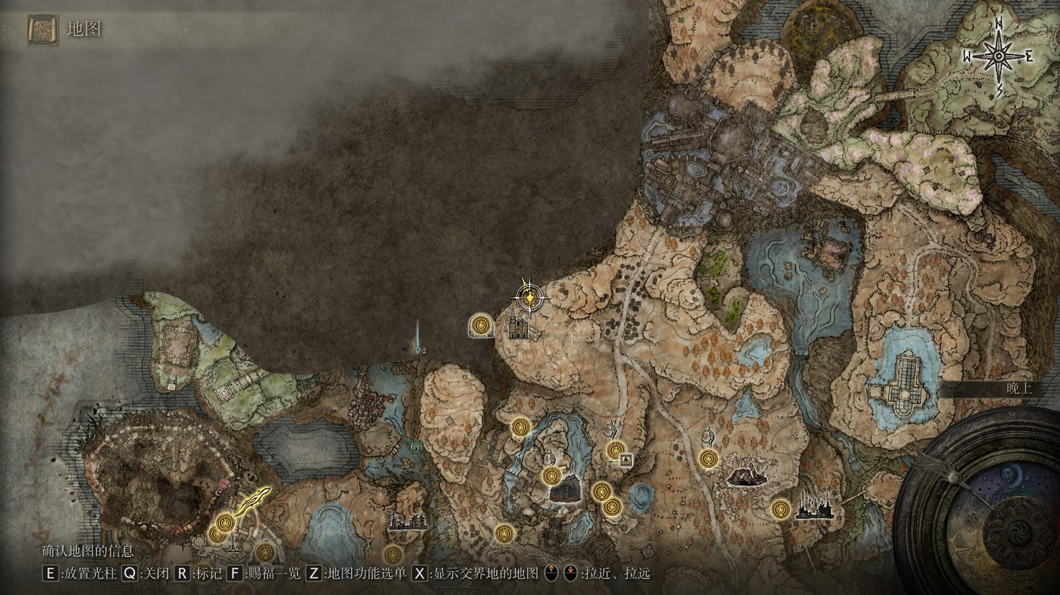 《艾爾登法環》集物蟲位置匯總