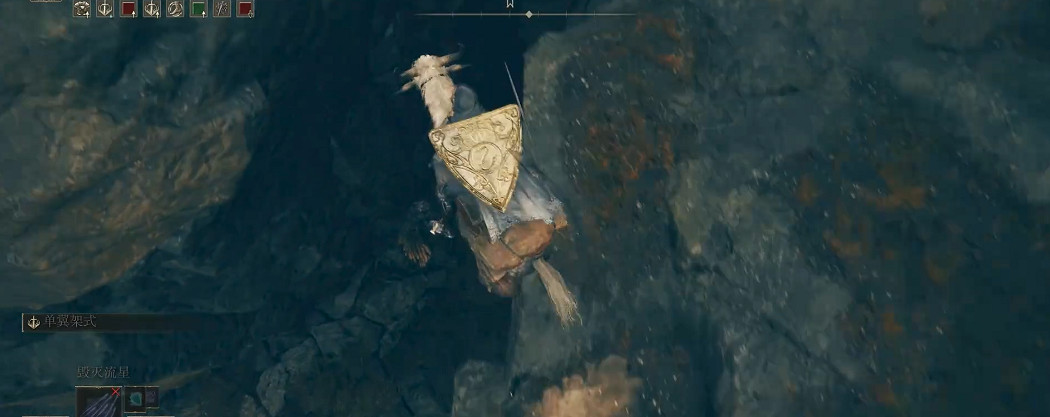 《艾爾登法環》誓約騎士套裝獲取方法 《艾爾登法環》誓約騎士套裝獲取方法