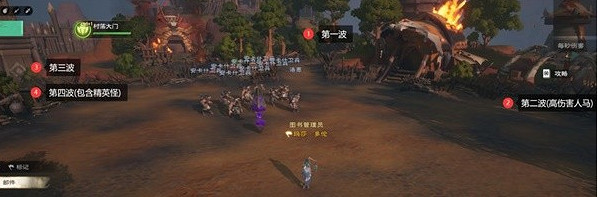 《塔瑞斯世界》暗影魔女打法介紹 《塔瑞斯世界》暗影魔女打法介紹