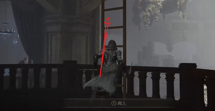 《艾爾登法環》全幽影樹碎片收集