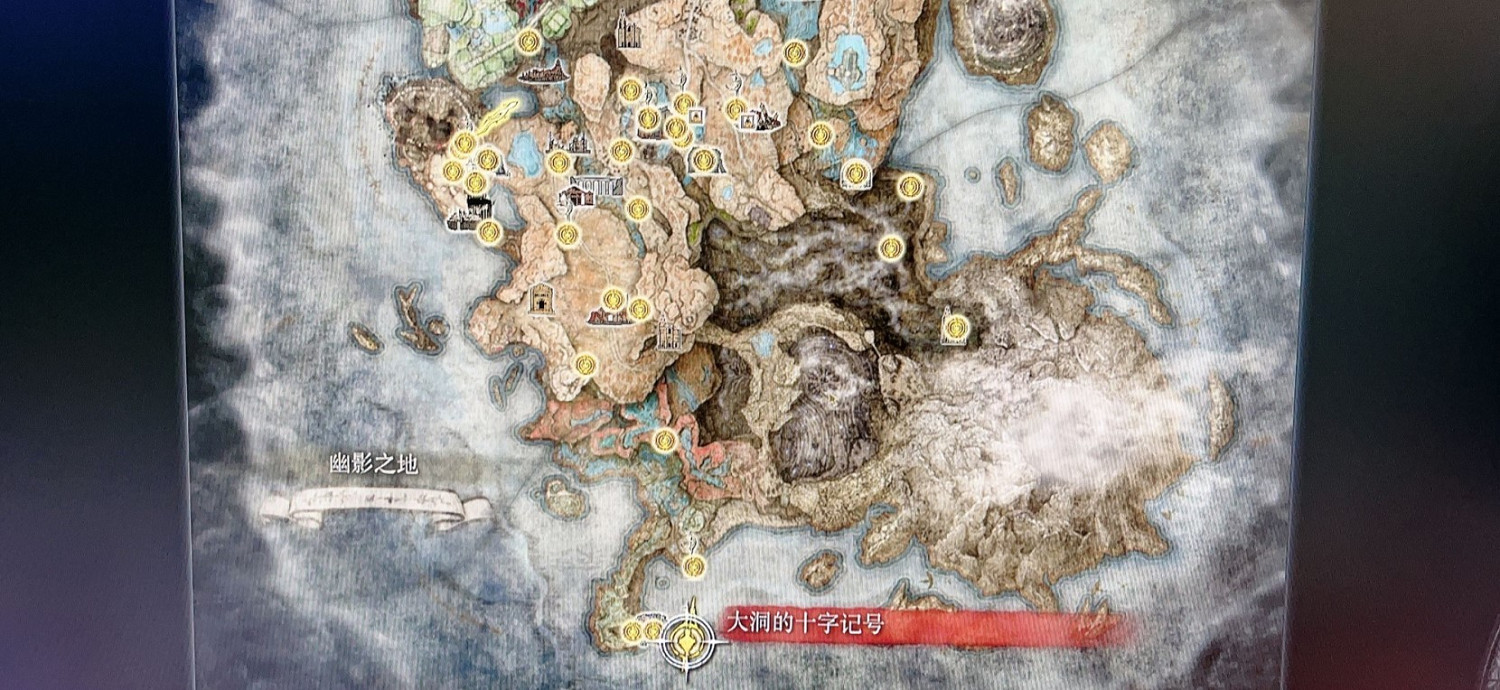 《艾爾登法環》托莉娜暗劍獲得方法 《艾爾登法環》托莉娜暗劍獲得方法