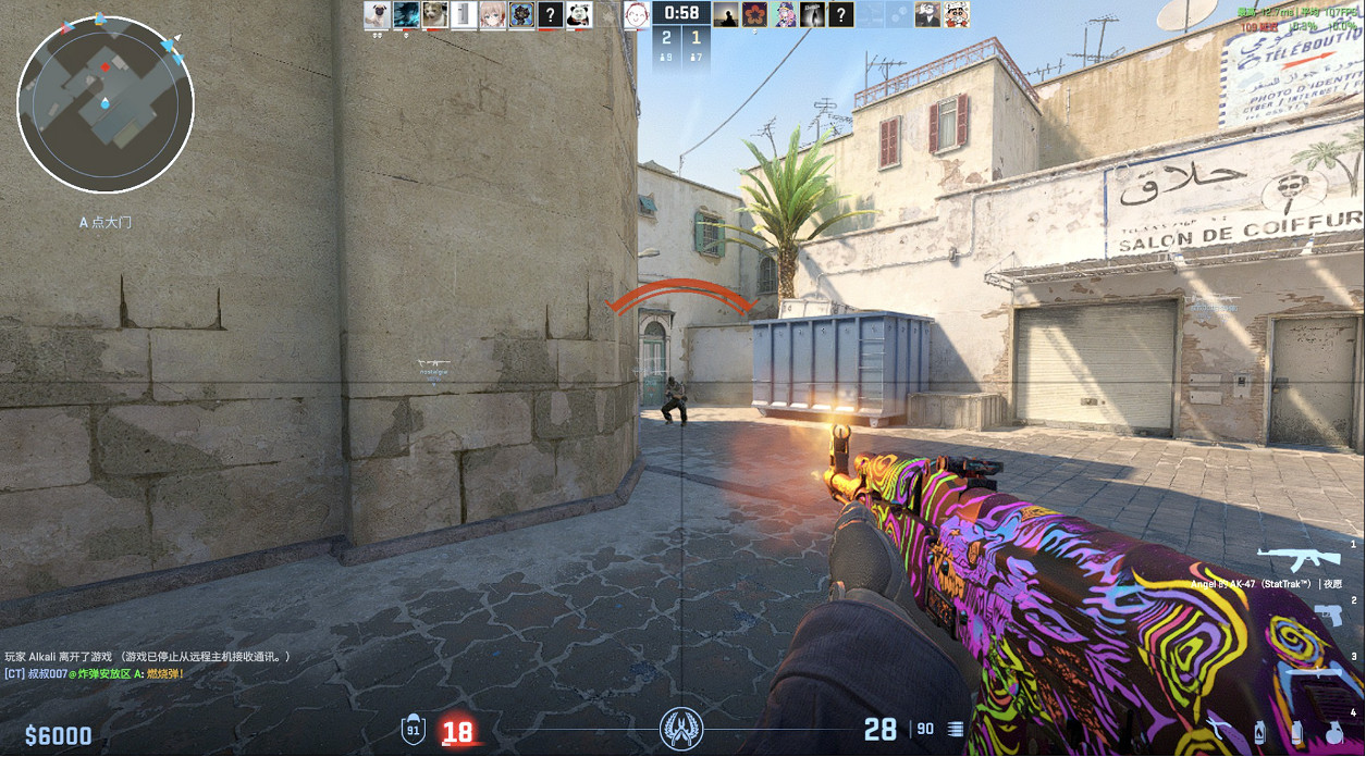 《CSGO》開自定義房間方法介紹