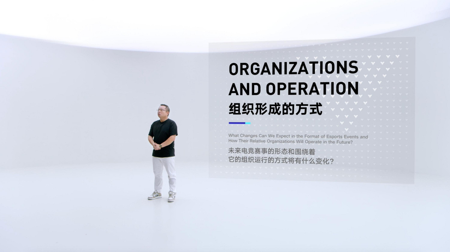 騰訊電競發布全球電競共贏交流計劃 連結全球電競生態助力產業發展 騰訊電競發布全球電競共贏交流計劃 連結全球電競生態助力產業發展