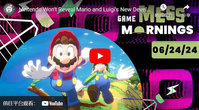 Gamespot 製作人:PS VR2其實是受到索尼壓力而製作的 Gamespot 製作人:PS VR2其實是受到索尼壓力而製作的