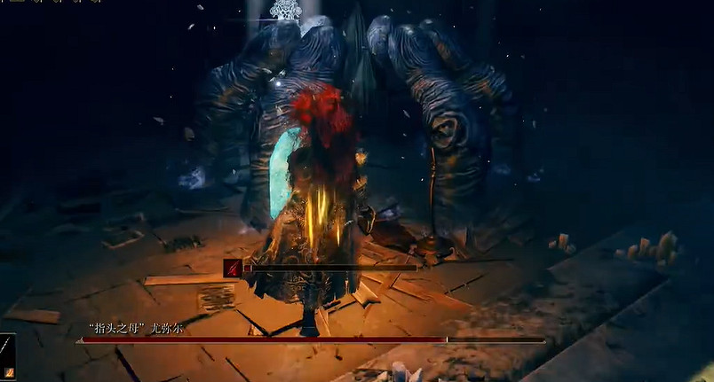 《艾爾登法環》DLC支線攻略 《艾爾登法環》DLC支線攻略