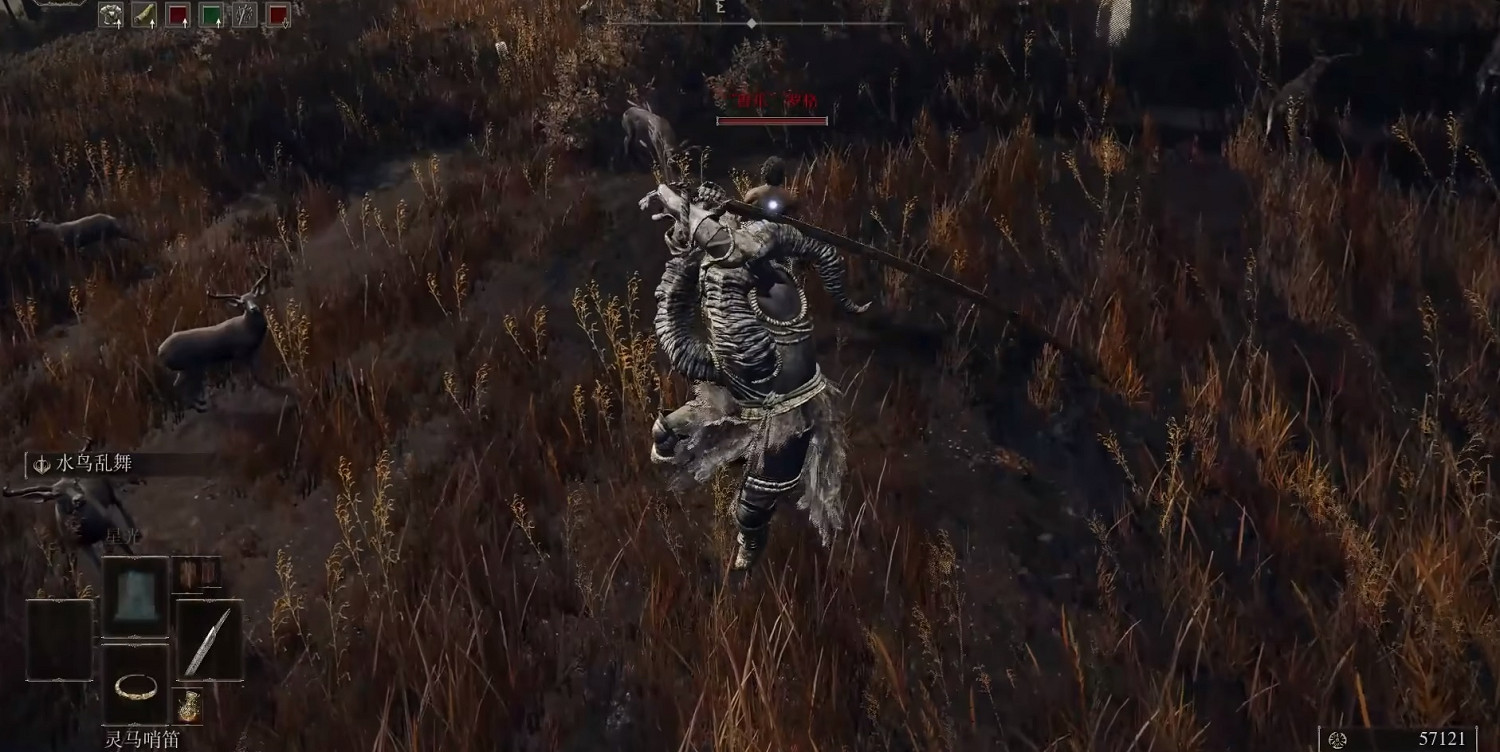 《艾爾登法環》dlc野獸爪獲得方法