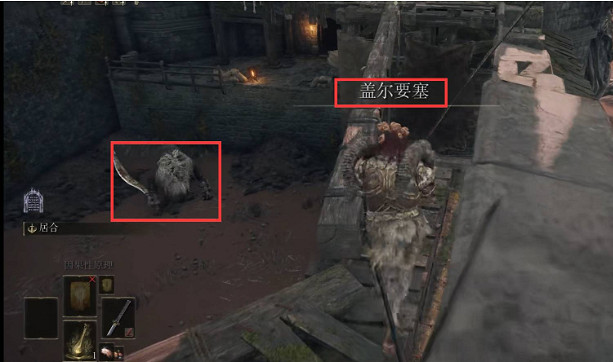 《艾爾登法環》獅子斬大劍位置介紹 《艾爾登法環》獅子斬大劍位置介紹