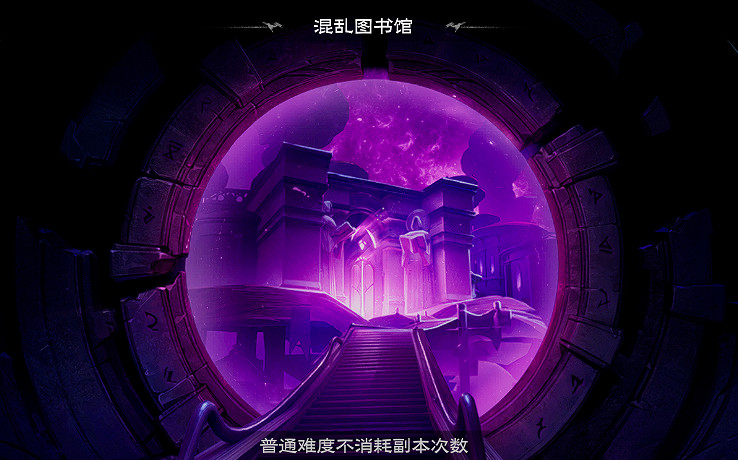《塔瑞斯世界》新手開服基礎攻略 《塔瑞斯世界》新手開服基礎攻略