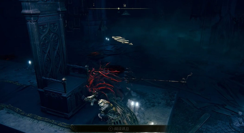 《艾爾登法環》DLC支線攻略 《艾爾登法環》DLC支線攻略