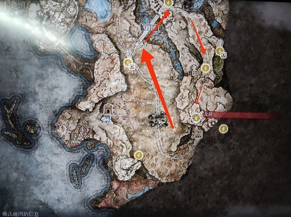 《艾爾登法環》dlc前期打狂龍貝勒路線分享 《艾爾登法環》dlc前期打狂龍貝勒路線分享