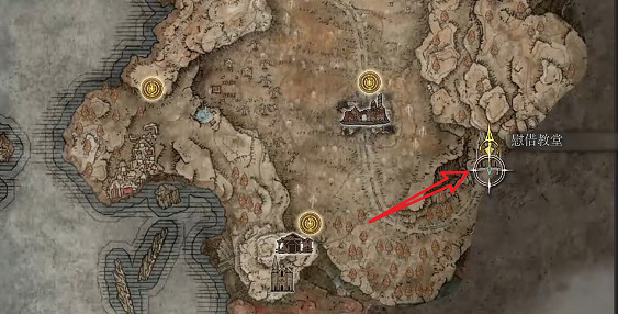 《艾爾登法環》全幽影樹碎片收集