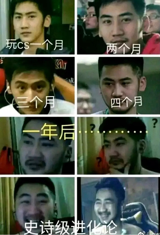 《csgo》茄子進化史原圖一覽