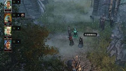 《神諭：原罪2》天使的頭位置介紹