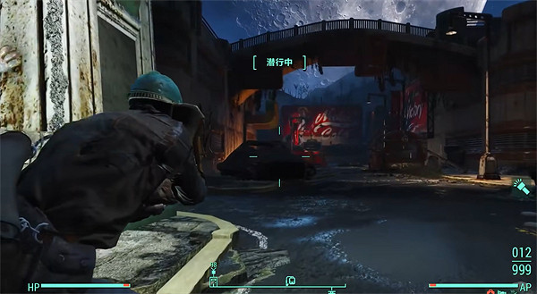 《異塵餘生4》次世代光追介紹