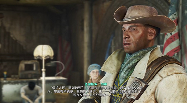 《異塵餘生4》操作手感介紹 《異塵餘生4》操作手感介紹