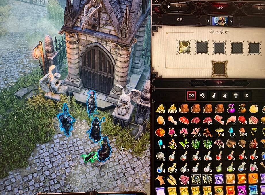 《神諭：原罪2》破損的天使雕像位置介紹