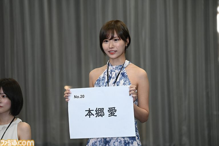 世嘉舉行《人中之龍》最新作女演員選拔 現場照片曝光:本鄉愛 鬆平璃子等參加 世嘉舉行《人中之龍》最新作女演員選拔 現場照片曝光:本鄉愛 鬆平璃子等參加