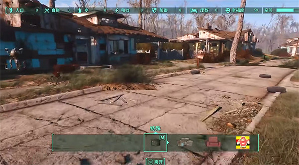 《異塵餘生4》黑根堡機庫入口位置介紹 《異塵餘生4》黑根堡機庫入口位置介紹