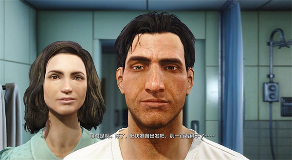 《異塵餘生4》遊戲展示影片觀看地址