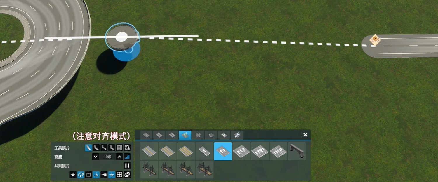 《大都會：天際2》完美匝道建造教學
