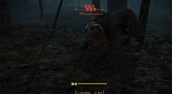 《異塵餘生4》裝水方法 《異塵餘生4》裝水方法