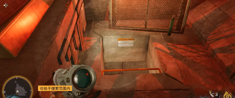 《極地戰嚎6》彈藥補充方法