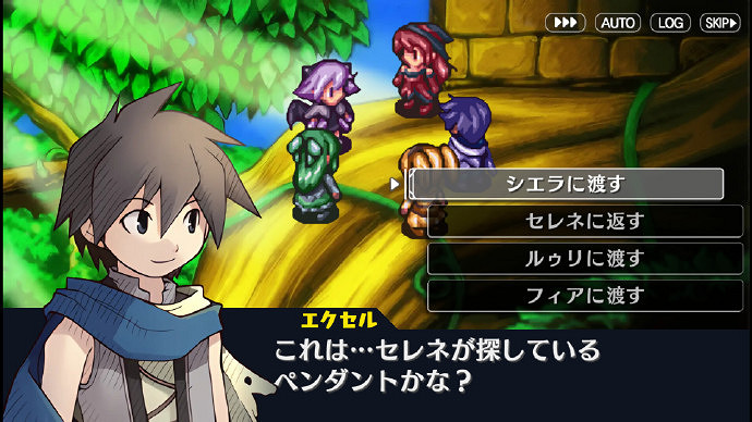 《Riviera 約束之地裡維埃拉》Steam版頁面正式上線 《Riviera 約束之地裡維埃拉》Steam版頁面正式上線