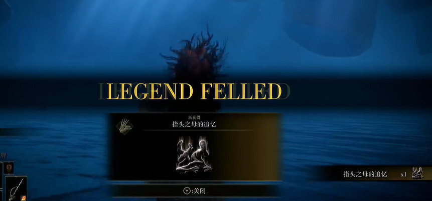 《艾爾登法環》DLC支線攻略 《艾爾登法環》DLC支線攻略