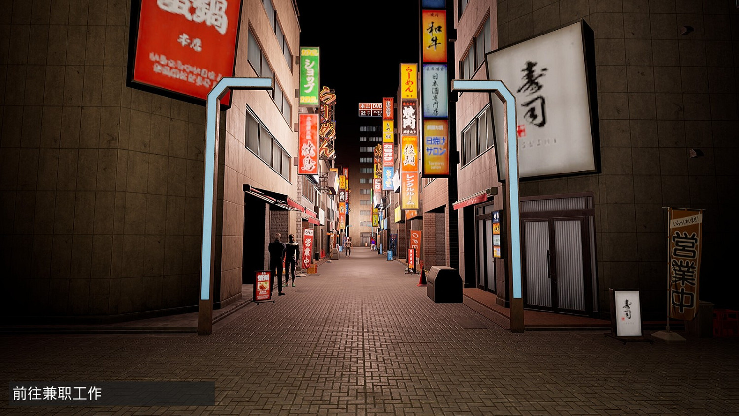 PC喜劇動作遊戲《我是兼職工》6月26日登陸Steam