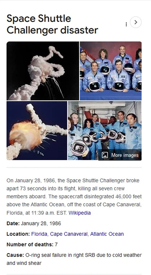 《戰爭雷霆》官方道歉：因素材使用&quot;挑戰者&quot;號空難畫面