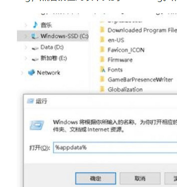 《艾爾登法環》存檔導入別的帳號方法介紹 《艾爾登法環》存檔導入別的帳號方法介紹