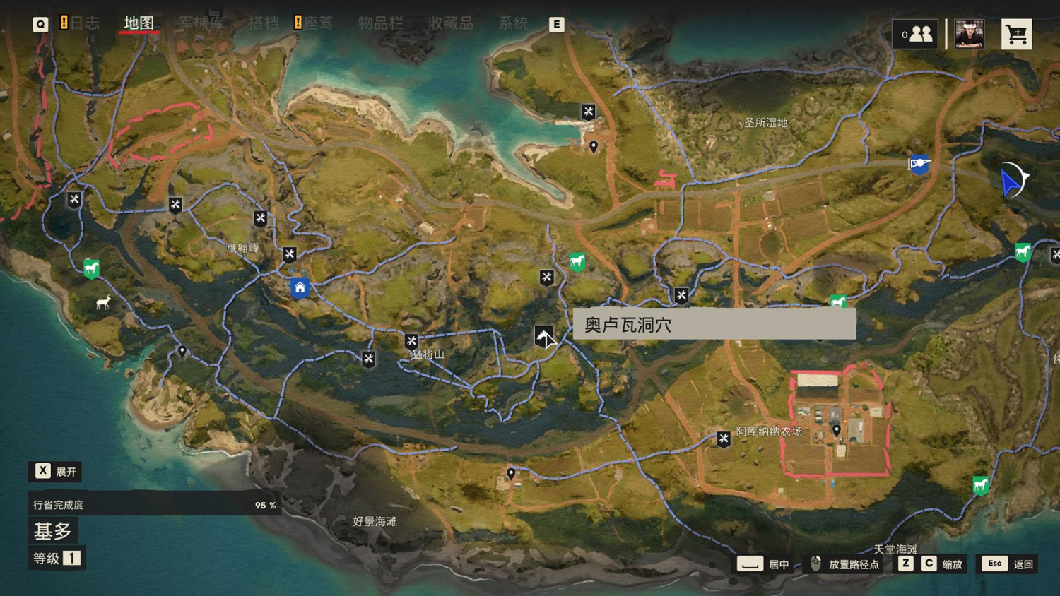 《極地戰嚎6》三聖物套裝怎麽獲得?三聖物套裝獲取攻略 《極地戰嚎6》三聖物套裝怎麽獲得?三聖物套裝獲取攻略