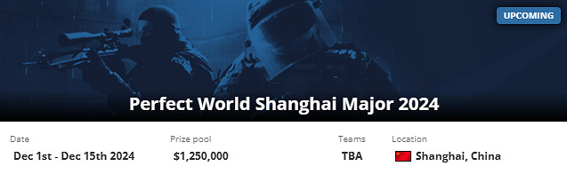 《csgo》2024上海major開始時間介紹 《csgo》2024上海major開始時間介紹