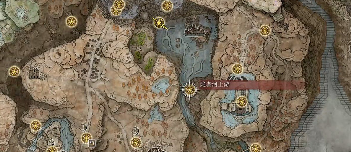 《艾爾登法環》全幽影樹碎片收集 《艾爾登法環》全幽影樹碎片收集