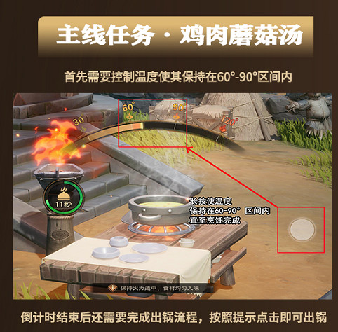 《塔瑞斯世界》銀輝城郊外聲望事件攻略 《塔瑞斯世界》銀輝城郊外聲望事件攻略