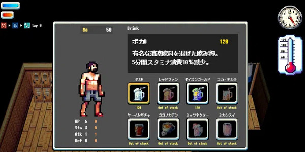 動作遊戲《亡者桑拿》已在Steam平台搶先體驗推出！