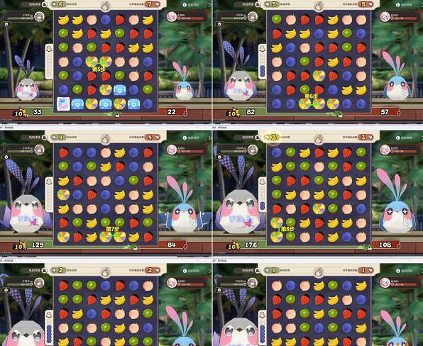 崩壞星穹鐵道摺紙小鳥對對碰第二關攻略 崩壞星穹鐵道摺紙小鳥對對碰第二關攻略