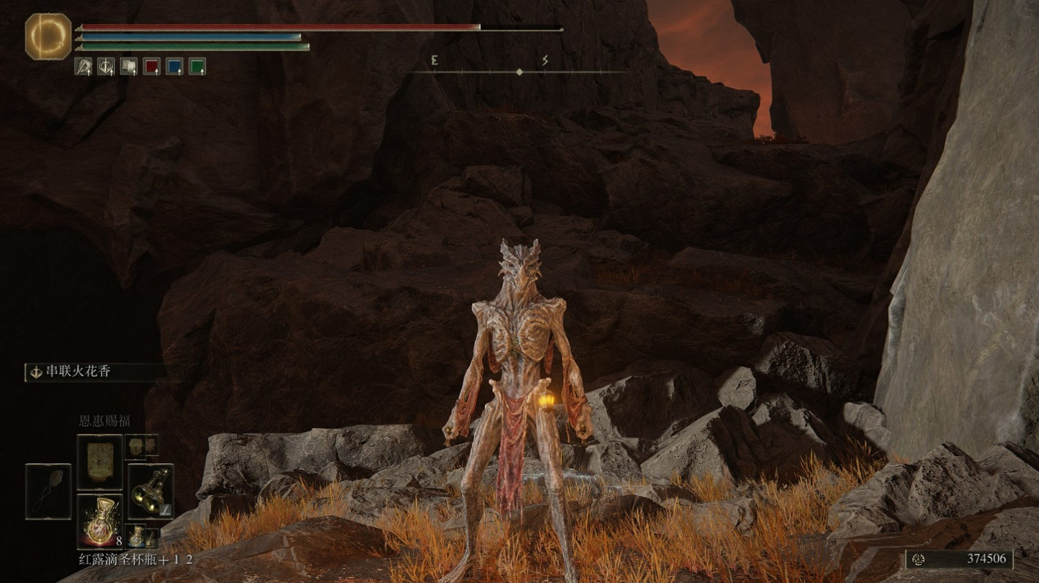 《艾爾登法環》繪畫龍之境界獎勵位置 《艾爾登法環》繪畫龍之境界獎勵位置