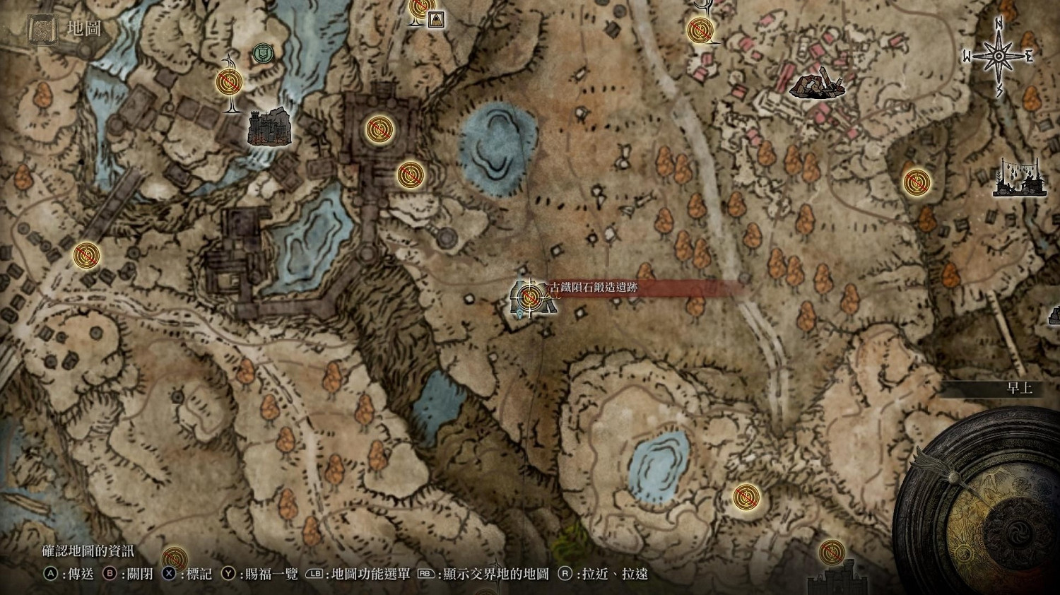 《艾爾登法環》dlc古鐵隕石大劍戰技詳解 《艾爾登法環》dlc古鐵隕石大劍戰技詳解