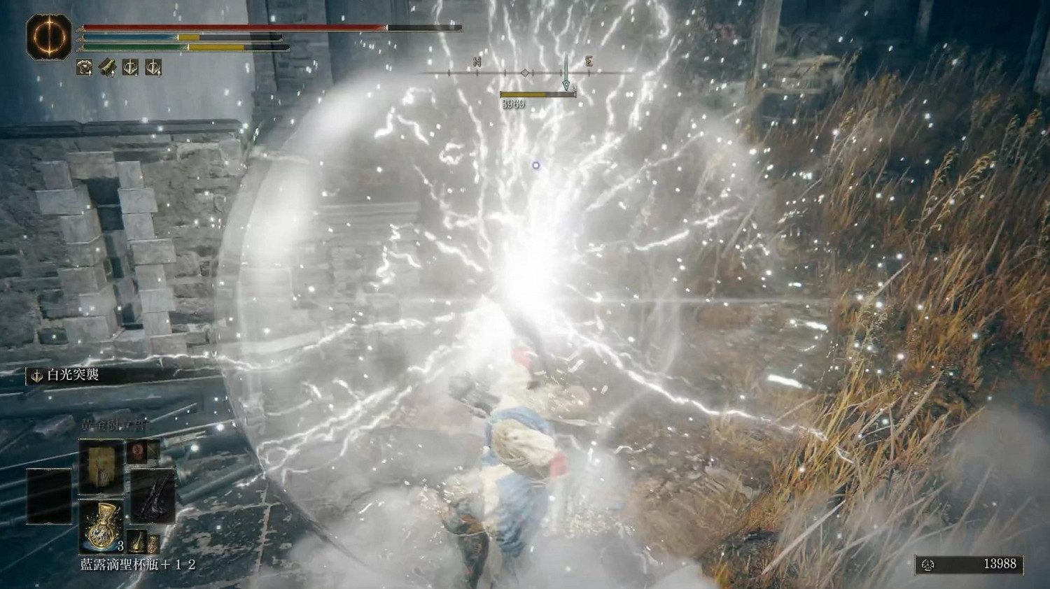 《艾爾登法環》dlc古鐵隕石大劍戰技詳解 《艾爾登法環》dlc古鐵隕石大劍戰技詳解