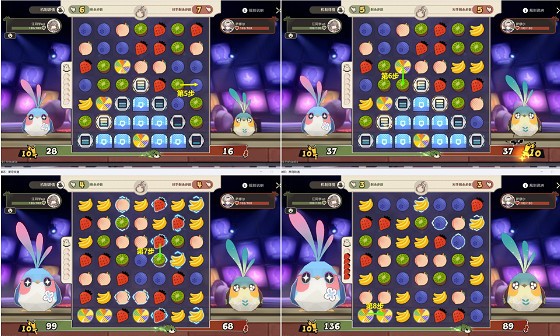 崩壞星穹鐵道摺紙小鳥對對碰攻略大全 崩壞星穹鐵道摺紙小鳥對對碰攻略大全