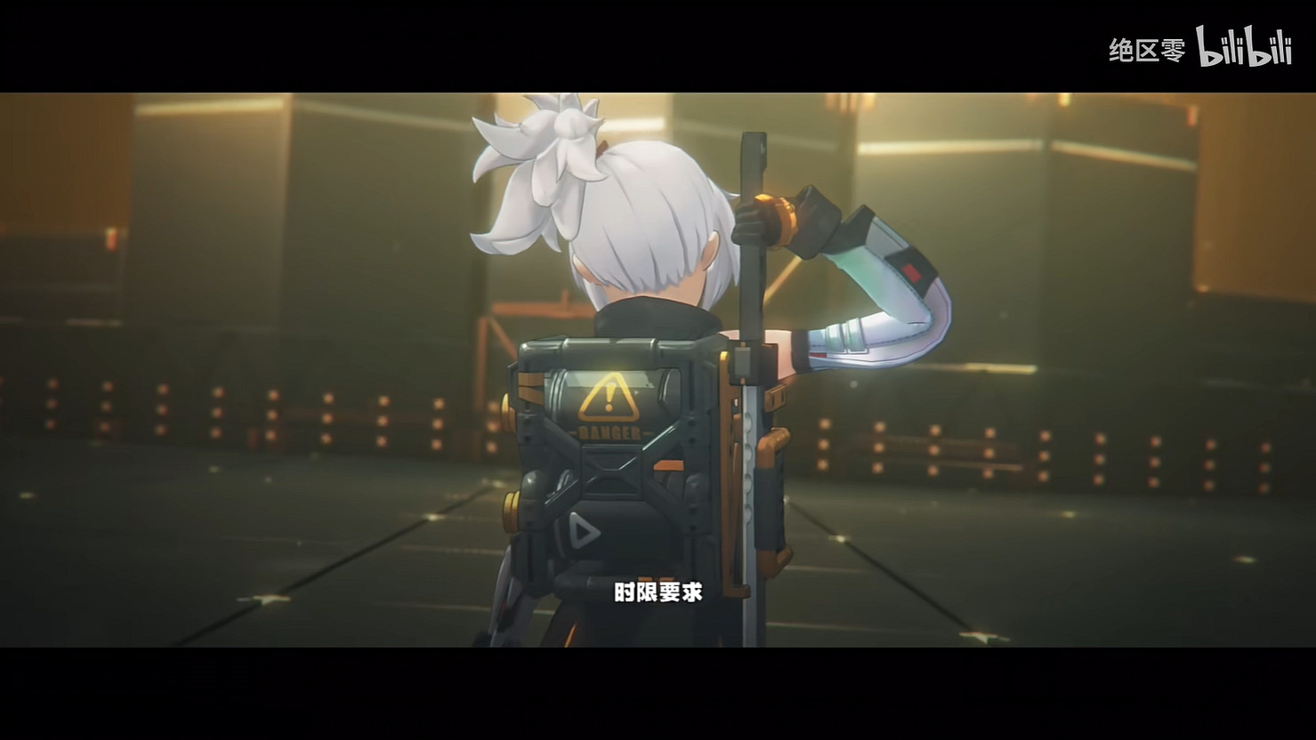 《絕區零》“11號”角色展示公開!7月正式開始公測 《絕區零》“11號”角色展示公開!7月正式開始公測