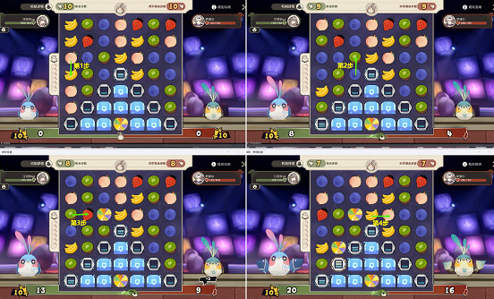 崩壞星穹鐵道摺紙小鳥對對碰第三關攻略 崩壞星穹鐵道摺紙小鳥對對碰第三關攻略